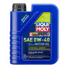 Liqui Moly Leichtlauf High Tech - 0W-40 Synthetic Engine Oil SSF