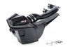 APR CARBON FIBER INTAKE - Audi 2.9T RS4/RS5 (B9) APR